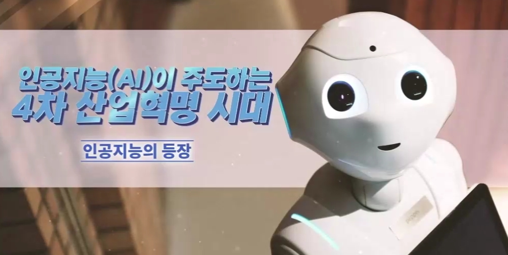 과정썸네일